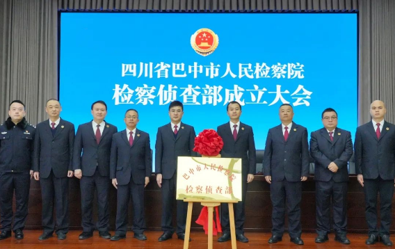 截图录屏_选择区域_20250117091247.png