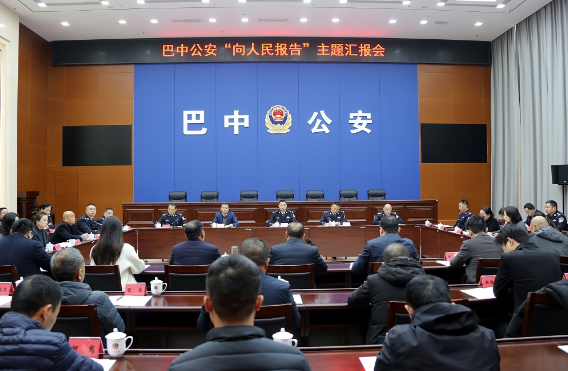 截图录屏_选择区域_20250117091412.png
