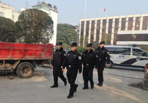 截图录屏_选择区域_20250205095127.png