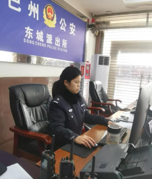 截图录屏_选择区域_20250205095137.png