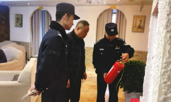 截图录屏_选择区域_20250205095145.png