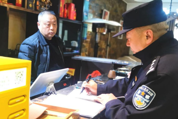 截图录屏_选择区域_20250205095155.png