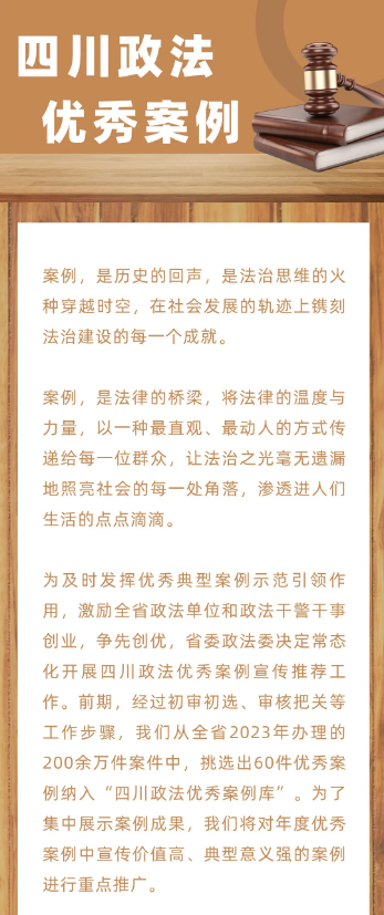 截图录屏_选择区域_20250206092301.png