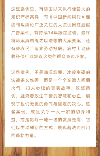 截图录屏_选择区域_20250206092318.png