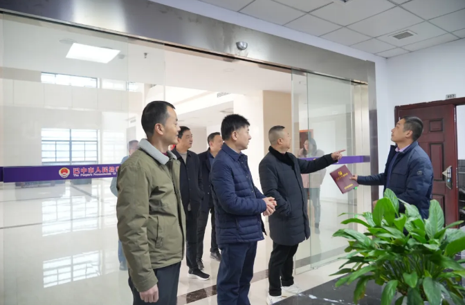 截图录屏_选择区域_20250207094256.png