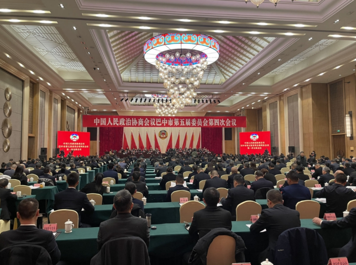 截图录屏_选择区域_20250210094549.png