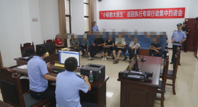 截图录屏_选择区域_20250211093702.png