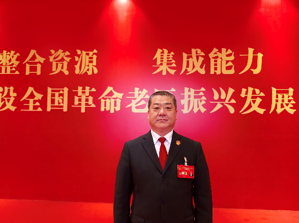 截图录屏_选择区域_20250211095254.png