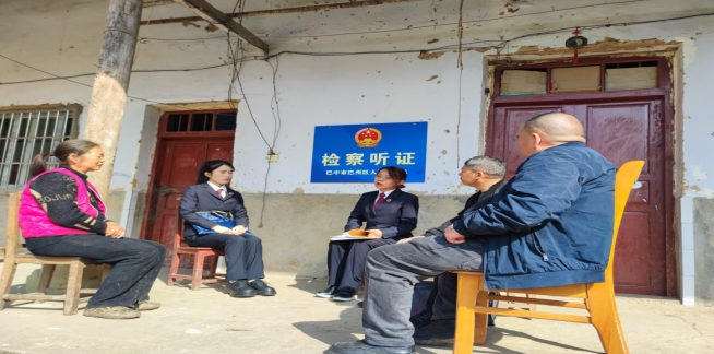 截图录屏_选择区域_20250212100107.png