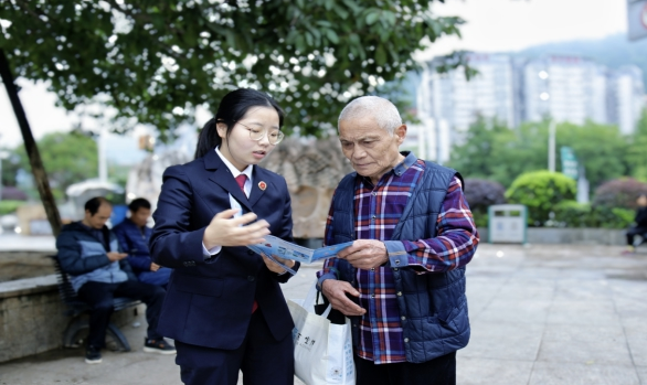 截图录屏_选择区域_20250212100122.png
