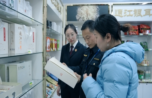 截图录屏_选择区域_20250213100617.png
