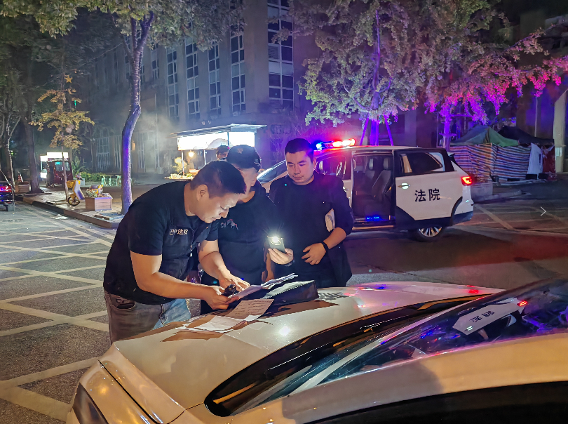 截图录屏_选择区域_20250214094335.png
