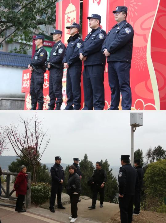 截图录屏_选择区域_20250214095405.png