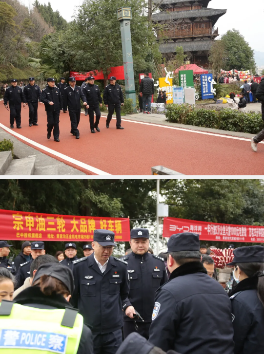 截图录屏_选择区域_20250214095426.png