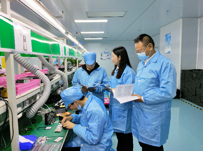截图录屏_选择区域_20250214102857.png
