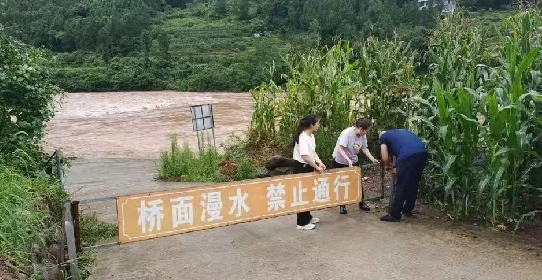 截图录屏_选择区域_20250217104347.png