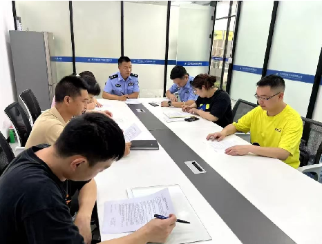 截图录屏_选择区域_20250217104408.png