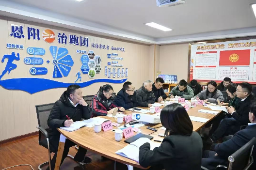 截图录屏_选择区域_20250217104357.png