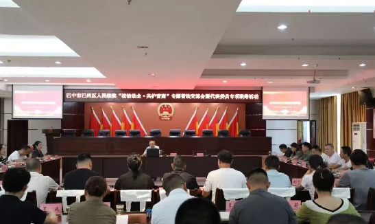 截图录屏_选择区域_20250217104416.png