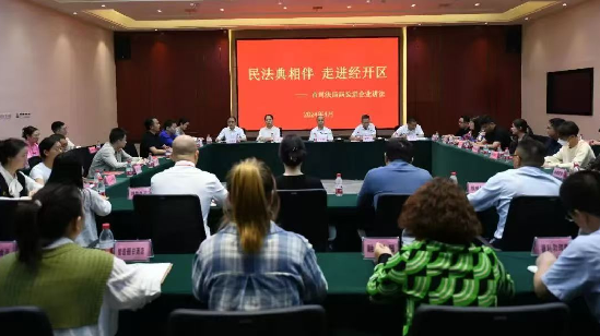 截图录屏_选择区域_20250217104426.png