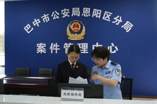 截图录屏_选择区域_20250217104437.png