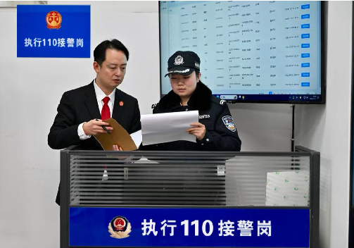 截图录屏_选择区域_20250217104448.png