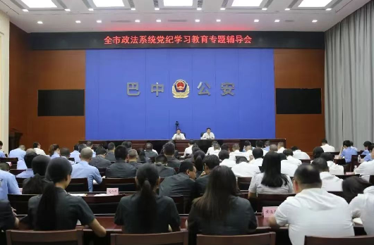 截图录屏_选择区域_20250217104501.png