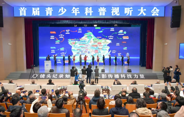 截图录屏_选择区域_20250217113228.png
