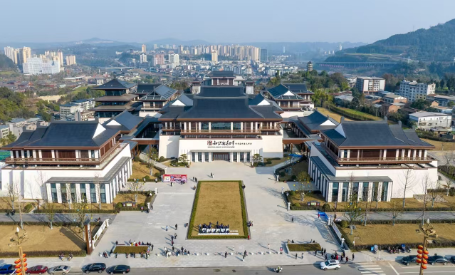 截图录屏_选择区域_20250217113238.png
