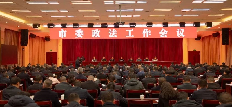 截图录屏_选择区域_20250218103911.png