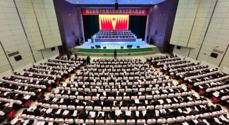 截图录屏_选择区域_20250218143120.png