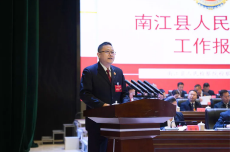 截图录屏_选择区域_20250218143133.png