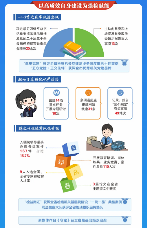 截图录屏_选择区域_20250218143434.png
