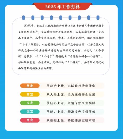 截图录屏_选择区域_20250218143515.png