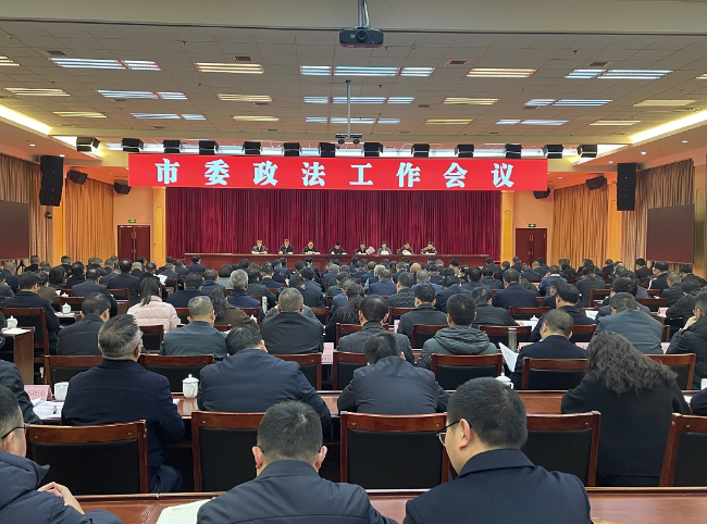 截图录屏_选择区域_20250219090947.png