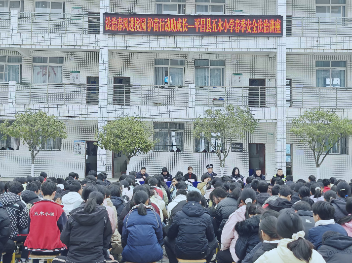 截图录屏_选择区域_20250224112945.png