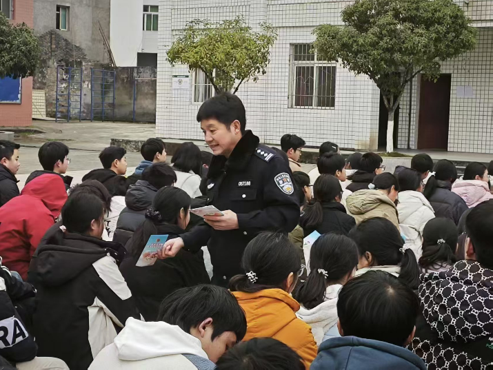 截图录屏_选择区域_20250224113047.png