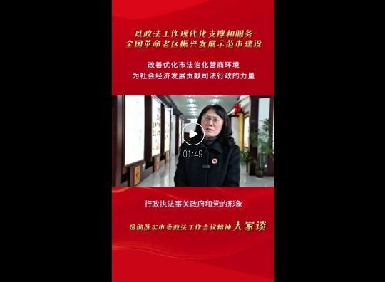 截图录屏_选择区域_20250225092328.png