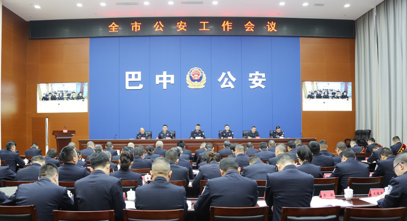 截图录屏_选择区域_20250225093104.png