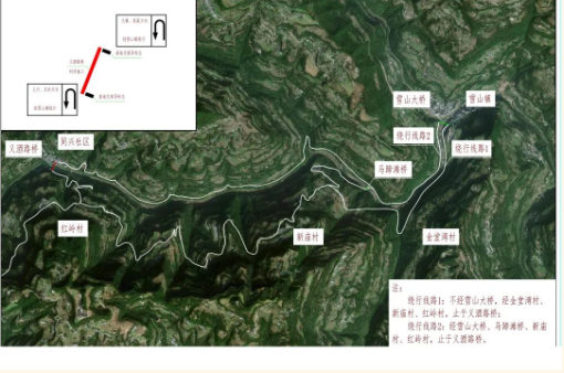 截图录屏_选择区域_20250226094240.png