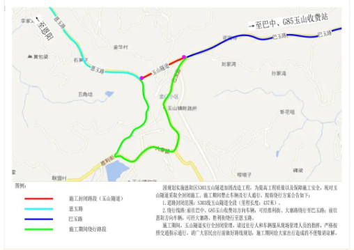 截图录屏_选择区域_20250226094228.png