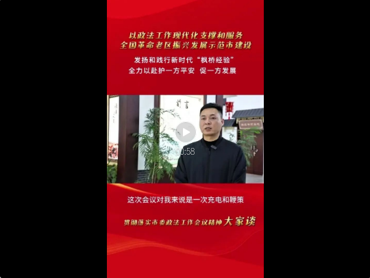 截图录屏_选择区域_20250227095341.png