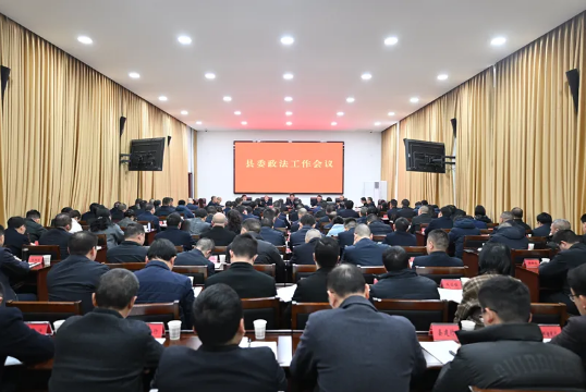 截图录屏_选择区域_20250227101751.png