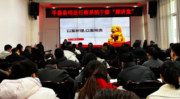 截图录屏_选择区域_20250227102600.png