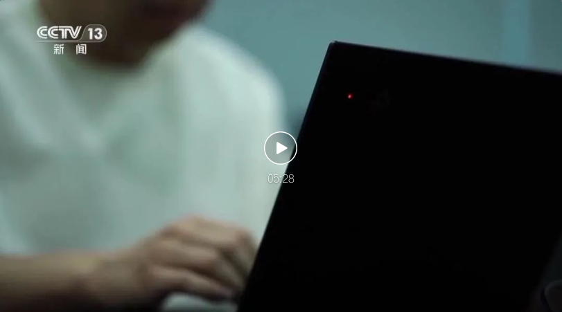 截图录屏_选择区域_20250228094047.png