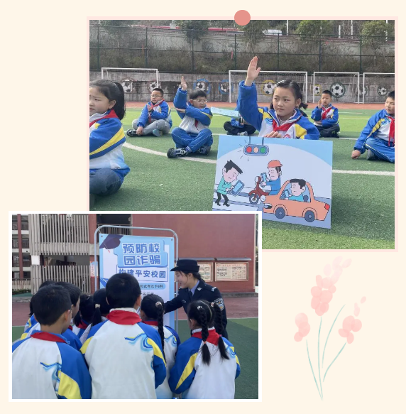 截图录屏_选择区域_20250306094432.png