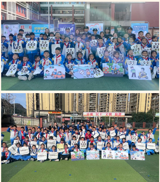 截图录屏_选择区域_20250306094441.png