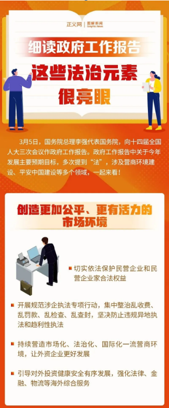 截图录屏_选择区域_20250306095606.png