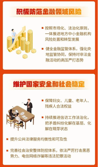 截图录屏_选择区域_20250306095623.png