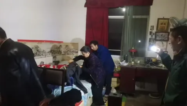 截图录屏_选择区域_20250310094549.png